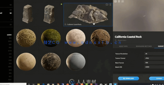 [3dsmax] 3dsmax与Forest Pack Pro逼真自然环境场景制作视频教程(图2)