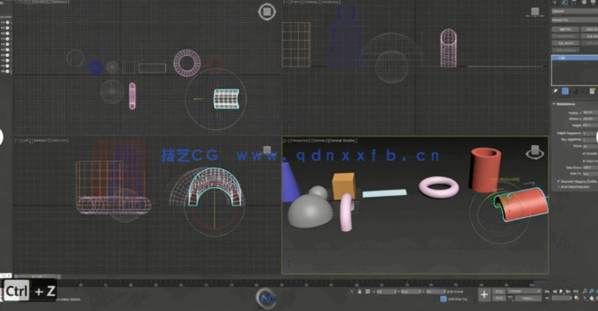 [3dsmax] 3dsmax建模技术基础技能训练频教程(图1)