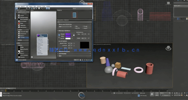 [3dsmax] 3dsmax建模技术基础技能训练频教程(图2)
