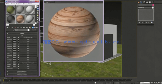 3dsmax建筑景观建模与渲染技术训练视频教程(图4)
