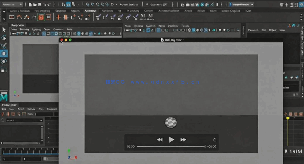 Maya 3D动画基础核心技术训练视频教程(图1)
