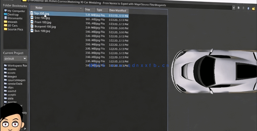  Maya汽车建模设计从入门到精通视频教程(图1)