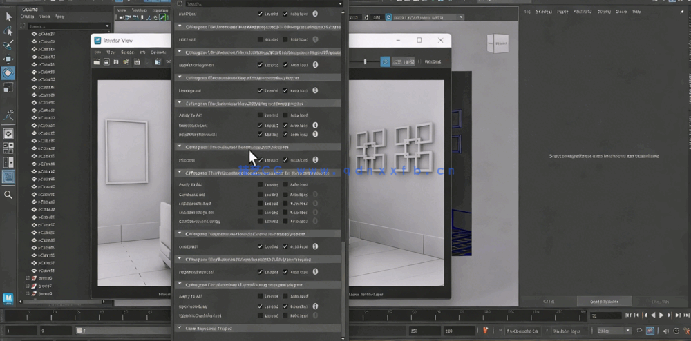  Maya客厅家具3D室内设计技术训练视频教程(图4)