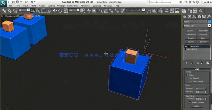 3dMax法线贴图烘焙技巧高级视频教程(图4)