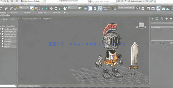 3dsmax中UV贴图布局技术视频教程(图2)
