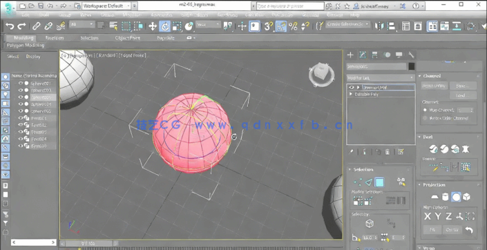 3dsmax中UV贴图布局技术视频教程(图3)