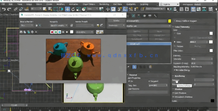 3dsmax渲染技术核心训练视频教程 (图3)