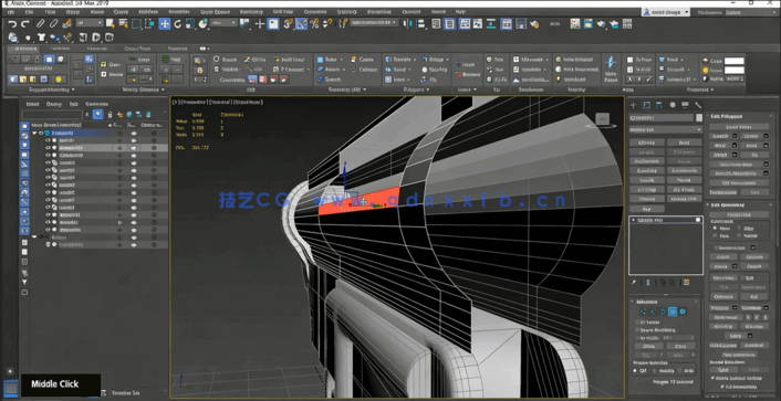 3A级游戏武器制作完整流程大师班视频教程(图3)
