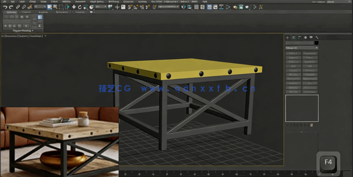 3dsmax家具建模从入门到精通大师版视频教程(图3)