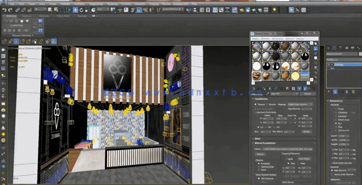 3dsMax与Vray室内设计项目训练视频教程(图2)