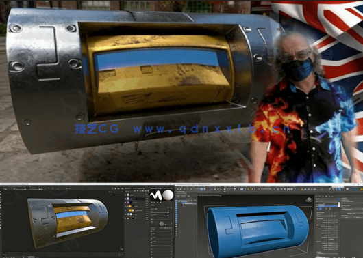 3dsmax制作PBR游戏模型完整流程视频教程(图2)