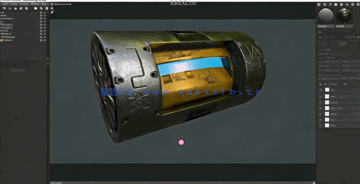 3dsmax制作PBR游戏模型完整流程视频教程(图3)