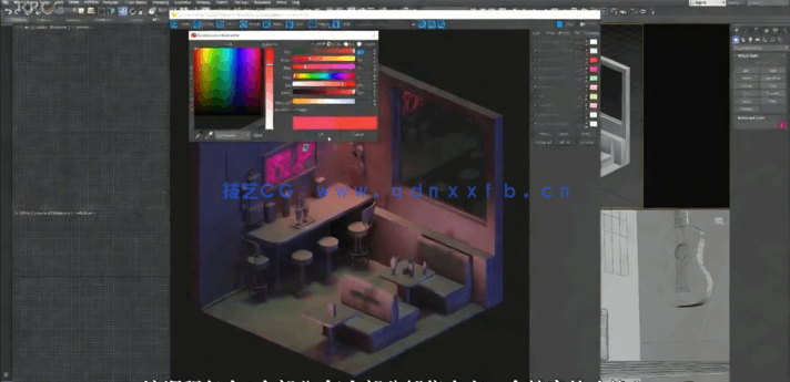 3dsmax与Corona复古小餐厅照明渲染实例制作视频教(图3)