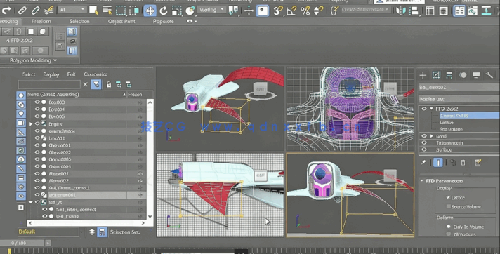 3dsmax2018全面综合技能训练视频教程 PLURALSIGHT 3DS MAX(图3)