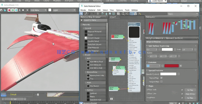  3dsmax2018全面综合技能训练视频教程 PLURALSIGHT 3DS MAX(图4)