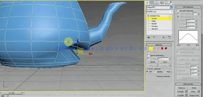 3dsmax初学者建模基础训练视频教程 (图2)