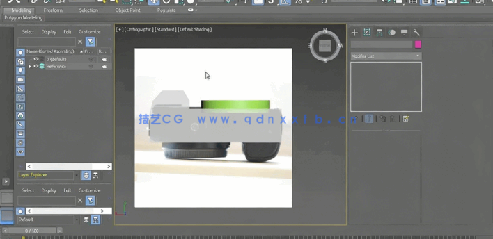 3dsmax与Zbrush硬表面建模基础训练视频教程(图2)