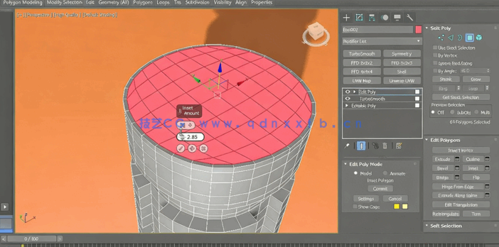 3dsmax与Zbrush硬表面建模基础训练视频教程(图3)