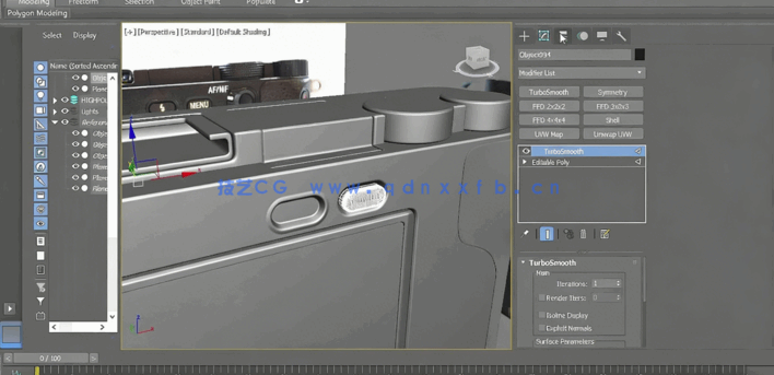 3dsmax与Zbrush硬表面建模基础训练视频教程(图4)