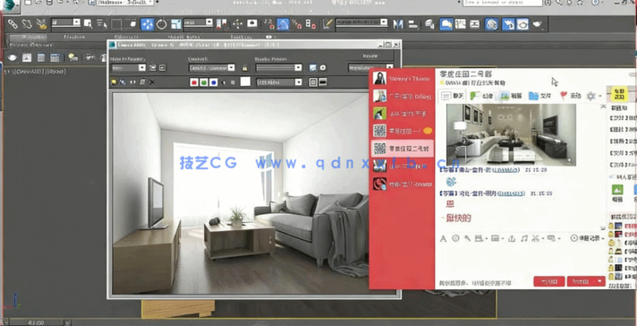 零度原创教程 (图3)