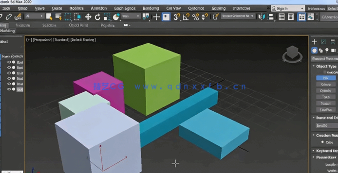 3dsMax建模技术初学者入门指南视频教程(图2)