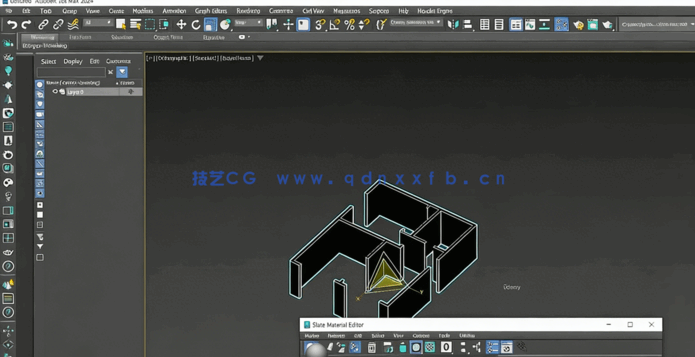 3DsMax与Corona Renderer厨房室内设计技术视频教程(图5)