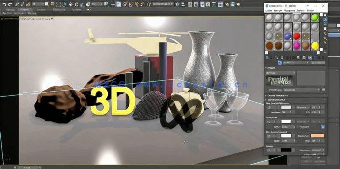 3dsmax与AE视觉特效大师级制作视频教程(图4)