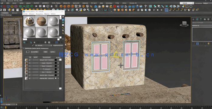3dsmax 2024动画技术初学者基础训练视频教程(图2)