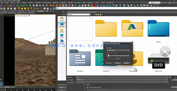 3dsmax 2024动画技术初学者基础训练视频教程(图4)