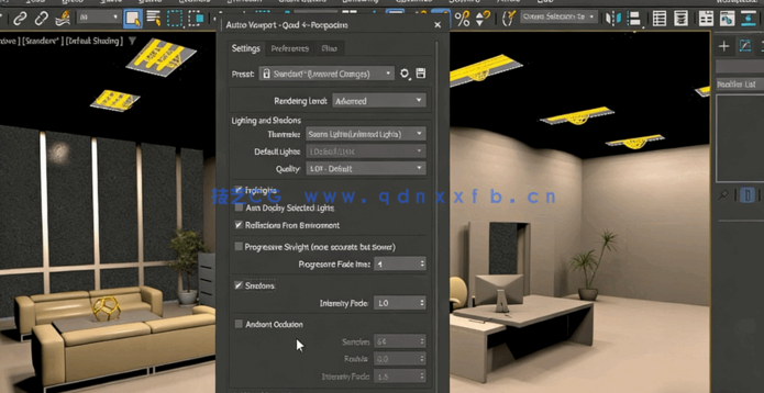 3dsmax 2024全面核心技术训练视频教程(图5)