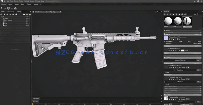 3dsmax 3A级游戏武器制作完整流程大师班视频教程(图6)
