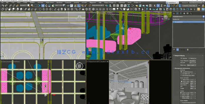 3dsmax与Corona高级室内可视化设计视频教程(图6)