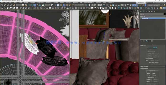 3dsmax与Corona高级室内可视化设计视频教程(图2)