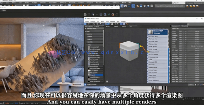 3dsMax与V-ray 5室内3D渲染技术视频教程(图3)