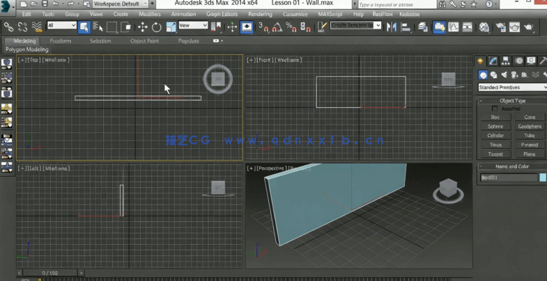 3dsmax中FumeFX子弹射击火花特效视频教程(图2)