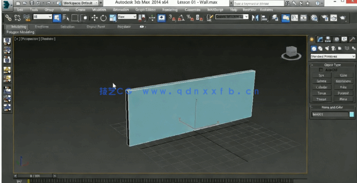 3dsmax中FumeFX子弹射击火花特效视频教程(图3)