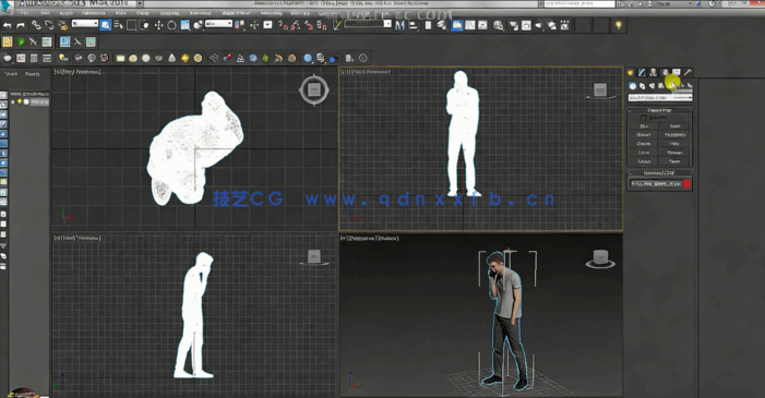 [3dsmax] 3dsmax三维室内场景人物添加制作视频教程(图3)