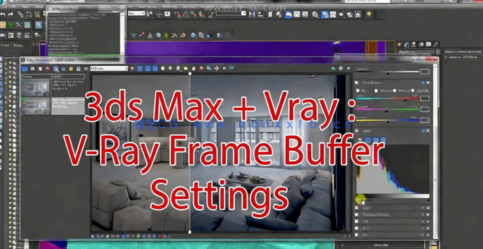 [3dsmax] 3dsmax+Vray+PS产品级渲染图像技术视频教程(图2)