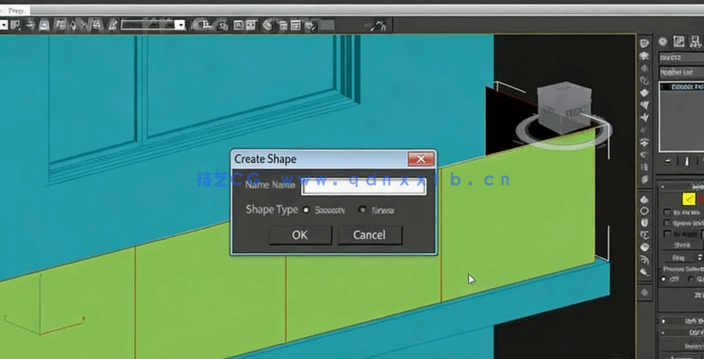 [3dsmax] 3dsmax与Vray建筑景观设计工作流程视频教程(图2)