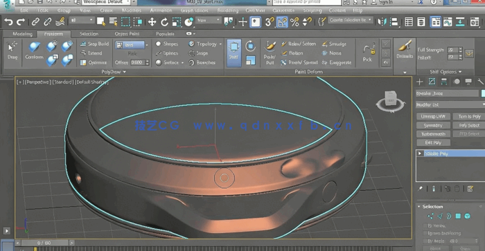 [3dsmax] 3dsmax建模工具基础训练视频教程(图3)