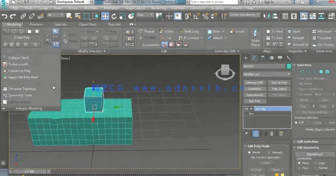 [3dsmax] 3dsmax建模工具基础训练视频教程(图6)