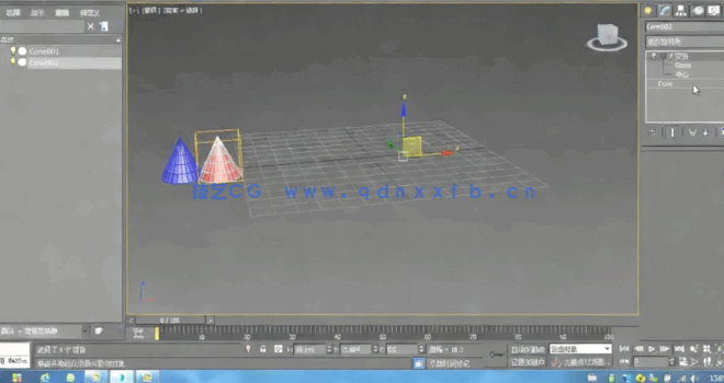 3dsmax人物卡通角色骨骼绑定视频教程 (图4)