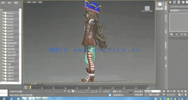 3dsmax人物卡通角色骨骼绑定视频教程 (图1)