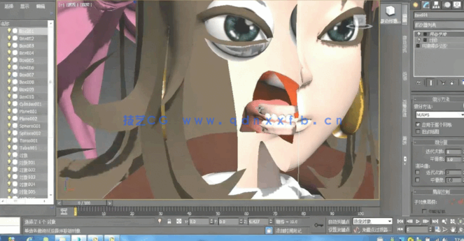 3dsmax人物卡通角色骨骼绑定视频教程 (图2)