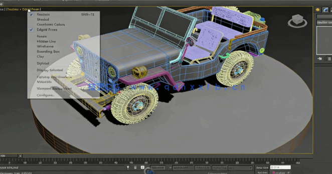 [3dsmax] 游戏美术入门场景设计就业视频教程(图3)