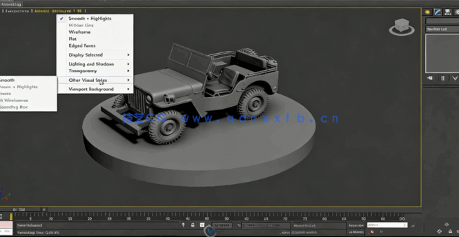 [3dsmax] 游戏美术入门场景设计就业视频教程(图4)