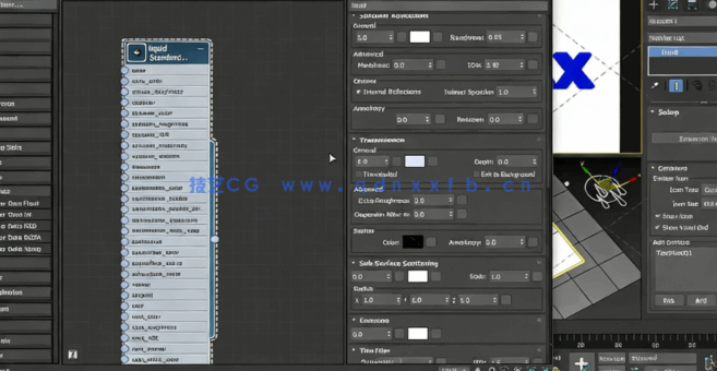[3dsmax] 3dsmax强大功能深入学习高效技巧视频教程(图2)