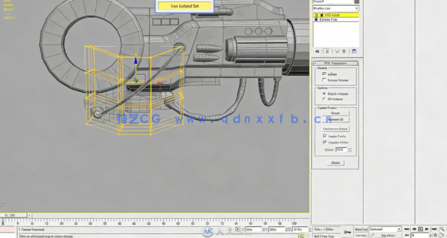[3dsmax] 3dsmax机械武器与怪兽实例制作视频教程 3D PALACE THE(图1)