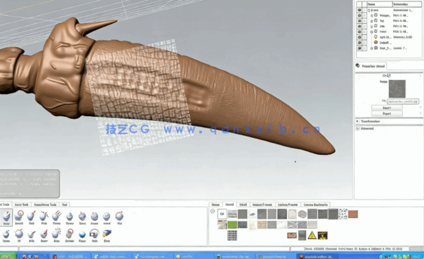 [3dsmax] 3dsmax机械武器与怪兽实例制作视频教程 3D PALACE THE(图3)