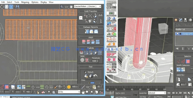 3dsmax机械建模实例训练视频教程第三季(图2)